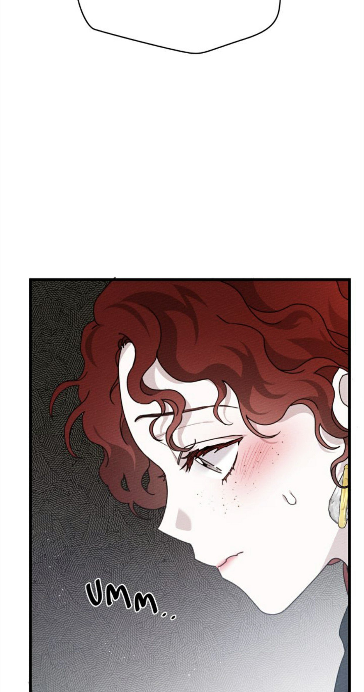 Under the Oak Tree Chapter 43 image 78